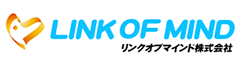 リンクオブマインド 株式会社